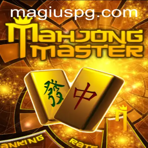 Dive into the World of MahJongMaster: A Comprehensive Guide